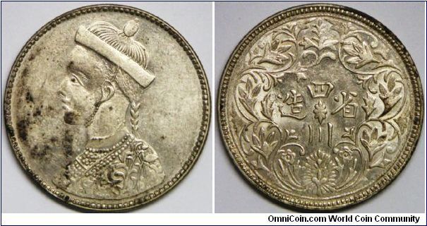 Trade Coinage, One Rupee. ND (Ref: Krause: 1911-1916, Local authorities: 1906.) 0.7000 Silver. Obv: Emperor Kuang-hsu small bust with collar. AU. Quite rare this fine. [SOLD]