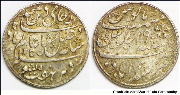 India-British: Bengal Presidency, Shah Alam II, 1/2 Rupee, 1819. 5.83g, Silver. Obverse: Persian inscription, couplet. Obv. Inscription: 'Shah Alam II Badshah'. Rev: Milling - Persian-julus. Edge: Oblique. Note: Struck at Calcutta Dacca, Murshidabad, Patba mint. Beautiful Toned Choice BU.