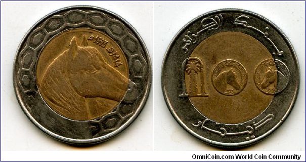 100 Dinar
Horse head
Arch with palm & two coins with horses on