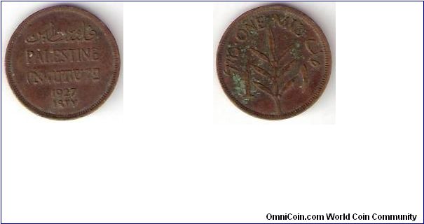 Palestine
1st Year Minted Coin

Year:1927
Denomination: 1 Mil
Composition: Bronze Alloy