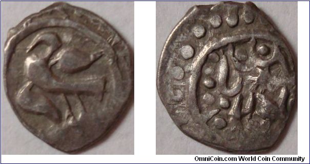 Kolomna Principality Denga of Vasiliy Dmitrievich. Goul/Petr 286B, R-VII. GP 2017 - 1565, R7.