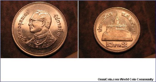 2004; 2 Baht Thailand