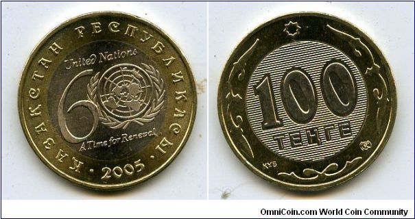 100 Tenge 
60th Anniversary of the United Nations
UN logo & 60
Value