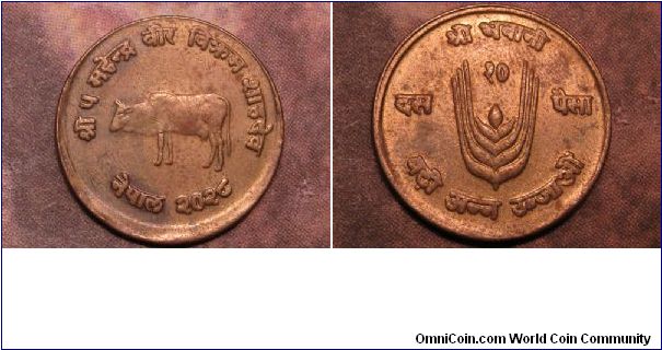 1971 10 Paisa Nepal