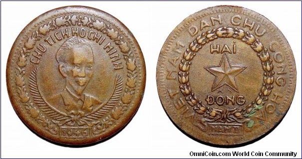 VIETNAM (DEMOCRATIC REPUBLIC)~2 Dong 1946.