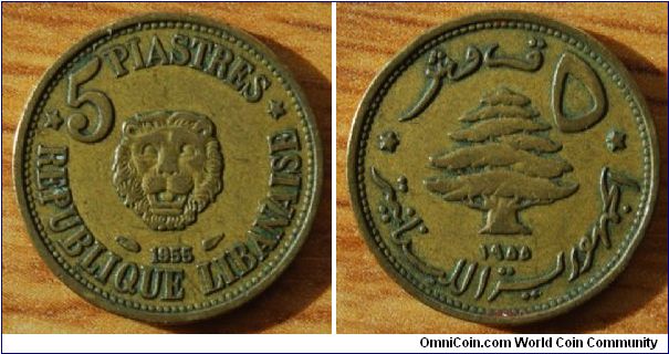 5 Piastres, Lion Head