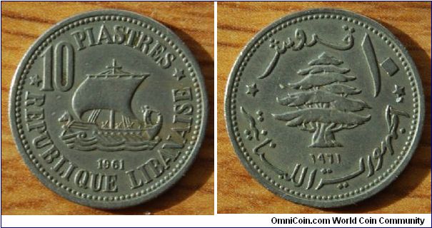 10 Piastres, Phoenician Ship