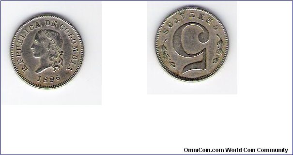 Colombia, 5 cents 1885, double die error coin.
