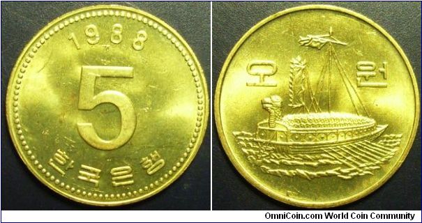 South Korea 1988 5 won. A pretty scarce coin. Special thanks to Jim!
