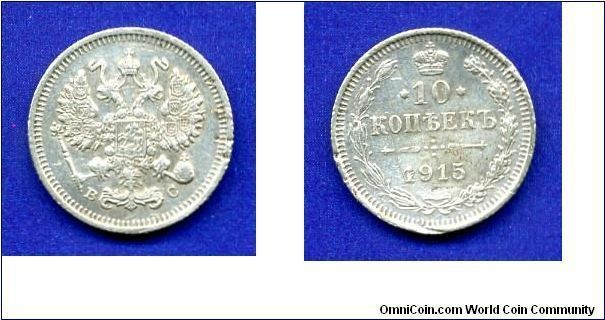 10 kopeeks.
Without mintmark.
Nicolas II (1894-1917).
'BC'(VS)-mintmaster Victor Smirnov(1912-1917).


Ag500f. 2,70gr.