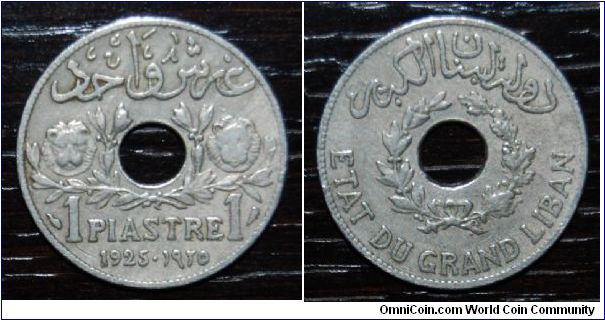 Lebanese coin, 1 Piastre 1925.