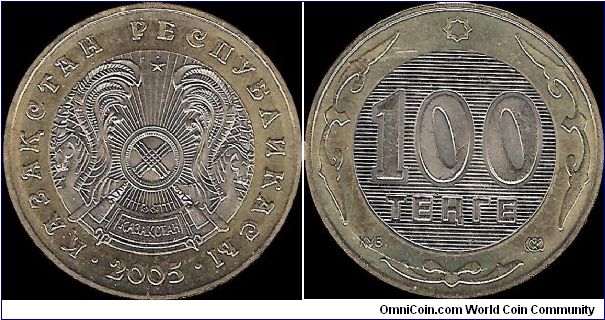 100 Tenge 2005