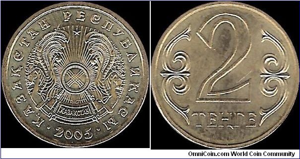 2 Tenge 2005