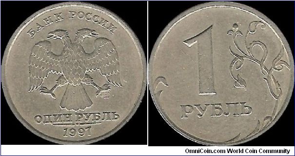 1 Rouble 1997 SPMD II