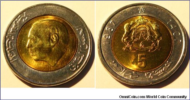 5 Dirham, Bimetal