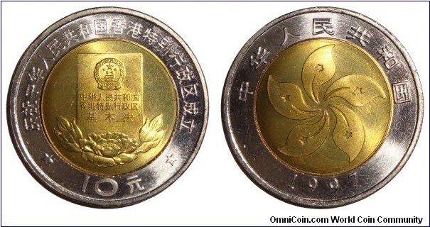 CHINA (PEOPLES REPUBLIC)~10 Yuan 1997. Obv-Hong Kong constitution. Rev-Hong Kong municipal seal. Hong Kong constitution.