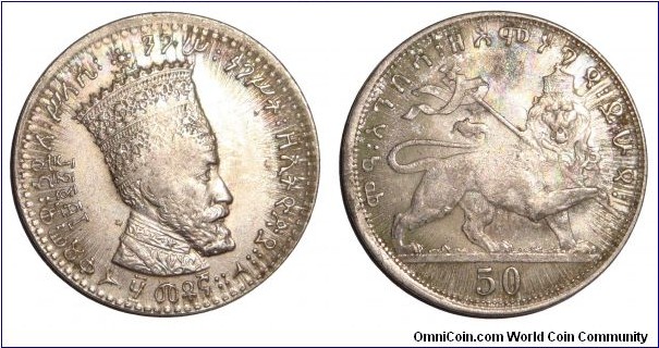 ETHIOPIA (EMPIRE)~50 Matonas 1931.