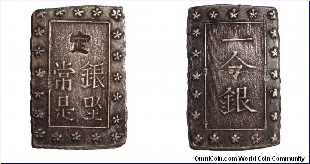 JAPAN (ANSEI PERIOD)~1 Bu 1859-1868.