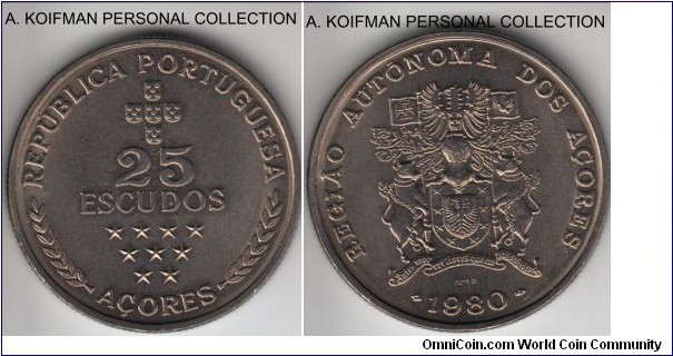 KM-43, 1980 Azores 25 escudos; copper-nickel, reeded edge; average uncirculated.