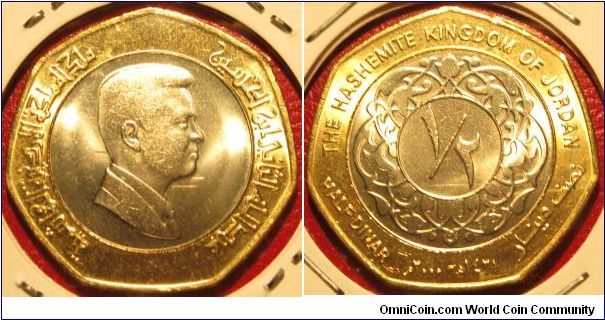 1/2 Half Dinar, new king, Bimetal