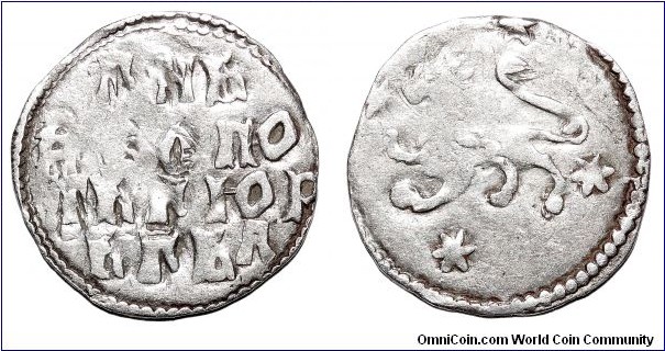 SERBIA (DESPOTATE)~AR 4-Line Dinar 1427-1456 AD. Under Despot: Djuradj Brankovic. Obv-4-line text in Cyrillic:GN~DESPOT DJURADJ/LORD DESPOT DJURADJ. Rev-Rampant lion(Brankovic family seal)w/ 3 stars. 

 