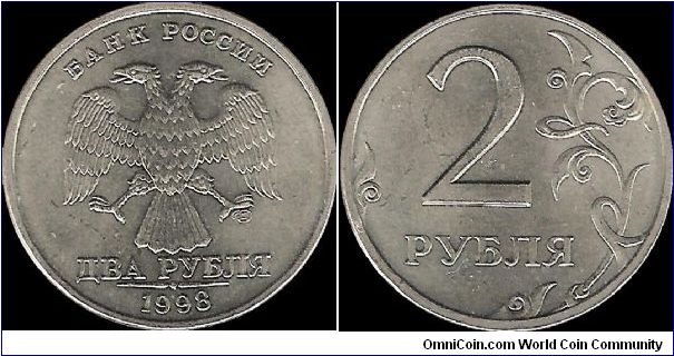 2 Roubles 1998 SPMD I