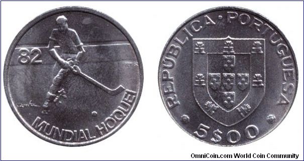 Portugal, 5 escudos, 1983, Cu-Ni, Mundial Hoquei '82.                                                                                                                                                                                                                                                                                                                                                                                                                                                               