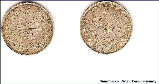 5 qirsh (piastres)
In the name of Abdul Hamid II
accession year 1293AH, reign year 30
Heaton Mint
0.833 silver