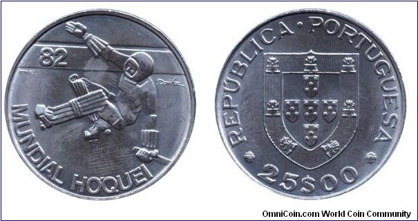 Portugal, 25 escudos, 1983, Cu-Ni, Mundial Hoquei '82.                                                                                                                                                                                                                                                                                                                                                                                                                                                              