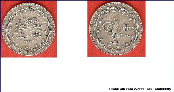 5 kurush
accession year of Abdul Hamid II 1293AH, reign year 31
0.830 silver