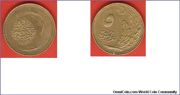 Republic
5 kurus
year 1926 following the Christian (Gregorian) calendar
aluminum-bronze