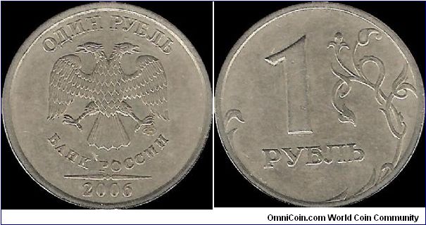 1 Rouble 2006 SPMD I