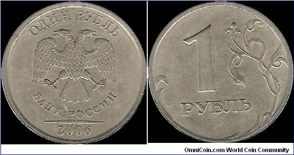 1 Rouble 2006 SPMD I