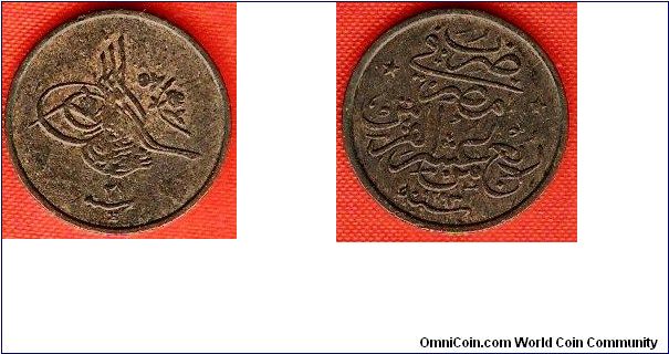 1/40 qirsh
in the name of Abdul Hamid II
accession year 1293AH
regnal year 31
bronze