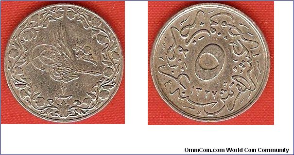 5/10 qirsh
in the name of Muhammad V
accession year 1327AH
regnal year 2
copper-nickel
Heaton Mint