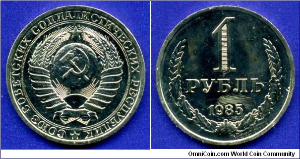 1 Rouble.
USSR.
Without mintmark.
Leningrad mint.


Cu-Ni.