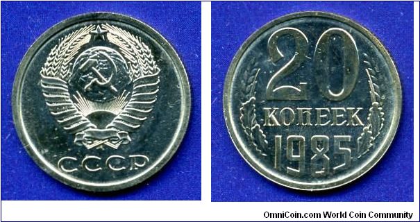 20 kopeeks.
USSR.
Without mintmark.
Leningrad mint.


Cu-Ni.
