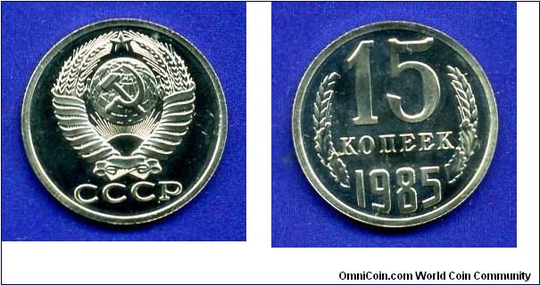 15 kopeeks.
USSR.
At scan can indicators that the coin in a position PROOF. But it's UNC +. Like the entire set of coins Leningrad Mint in 1985.


Cu-Ni.