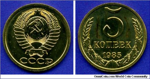5 kopeeks.
USSR.
Without mintmark.
Leningrad mint.


Br.