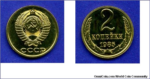 2 kopeeks.
USSR.
Without mintmark.
Leningrad mint.


Br.