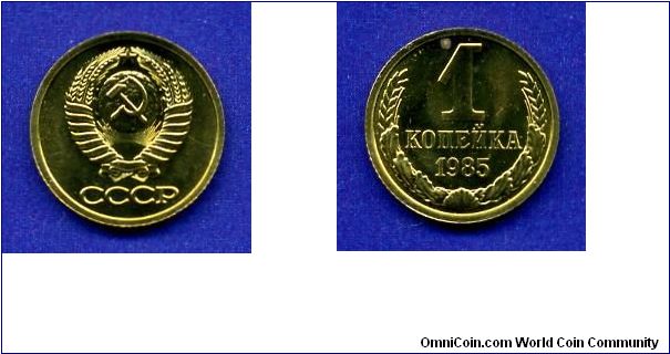 1 kopeek.
USSR.
Without mintmark.
Leningrag mint.


Br.