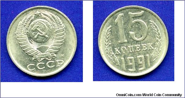 15 kopeeks.
USSR.
With mintmark 'M'-Moscow mint.


Cu-Ni.