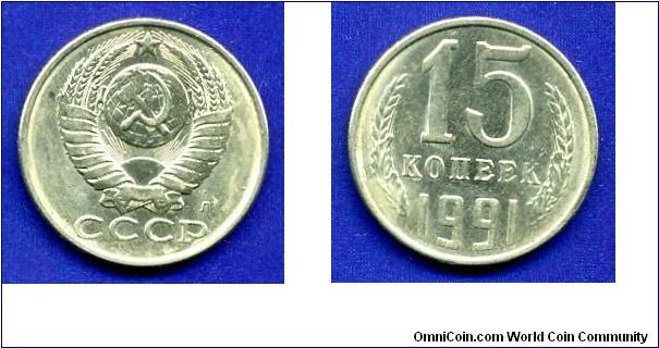 15 kopeeks.
USSR.
With mintmark 'L'-Leningrad mint.


Cu-Ni.