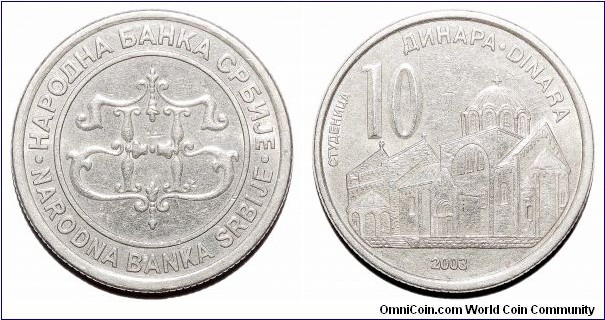 SERBIA (REPUBLIC)~10 Dinara 2003. First series for modern Serbia.