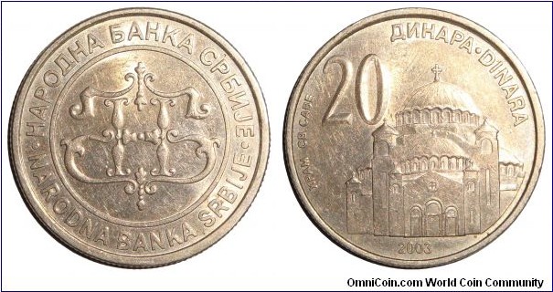SERBIA (REPUBLIC)~20 Dinara 2003. First series for modern Serbia.