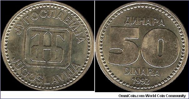 50 Dinars 1992