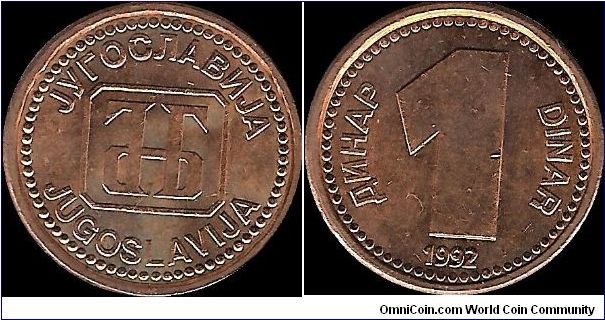 1 Dinar 1992