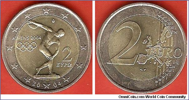 2 euro
Olympic games Athens 2004
bimetal
