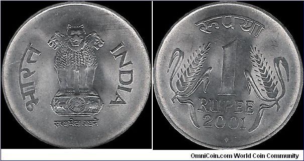 1 Rupee 2001 (B)