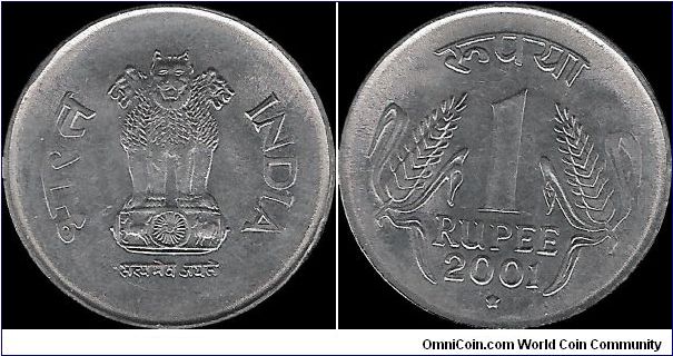 1 Rupee 2001 (H)
